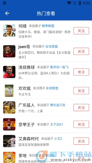 ��̽����2026�ٷ�����v10.5.1 ��Ѱ�