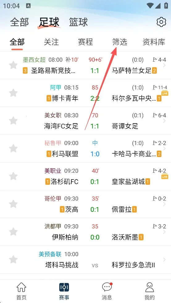 ��̽����2026�ٷ�����