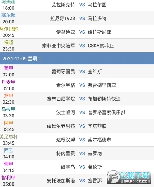 ��̽����2026�ٷ�����v10.5.1 ��Ѱ�