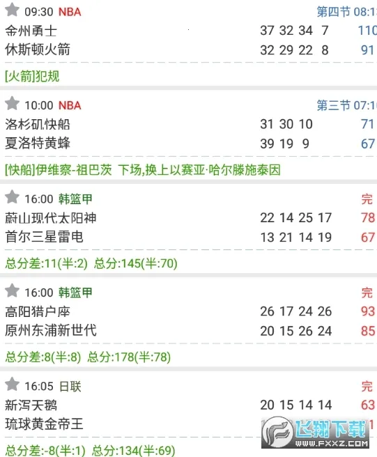 ��̽����2026�ٷ�����v10.5.1 ��Ѱ�