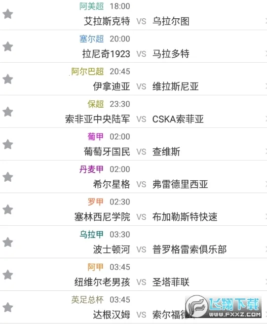 ��̽����2026�ٷ�����v10.5.1 ��Ѱ�