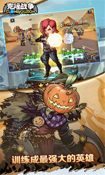 ��¡ս��2026�ٷ����°汾v1.3.0 ��׿��