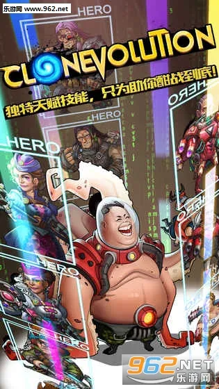 ��¡ս��2026�ٷ����°汾