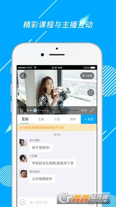 ΢��ֱ��2026���°汾v26.02.05 ��Ѱ�