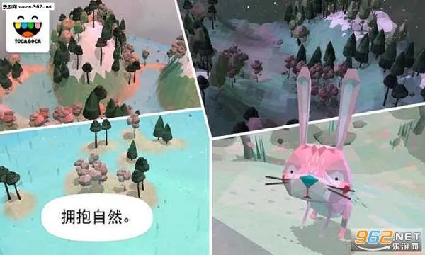 Toca Nature(�п�����Ȼ��Ϸ)v1.0.5-play ��׿��