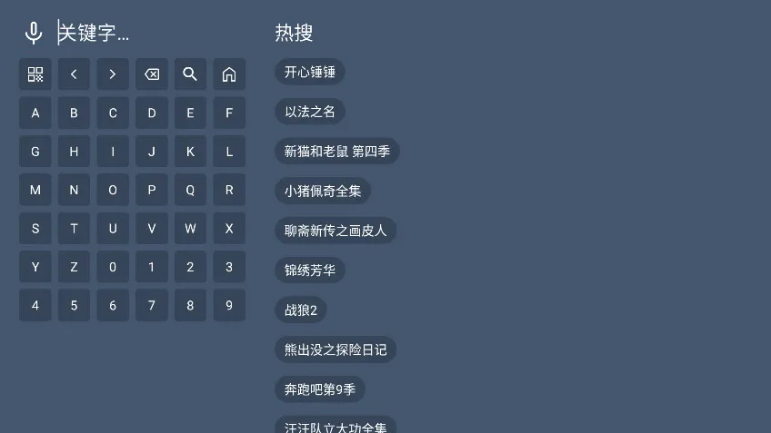 ����4KӰ�ӽ����氲׿���ֻ���v1.0.0 �ֻ���