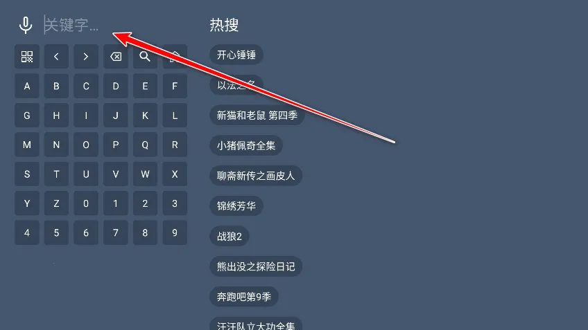 ����4KӰ�ӽ����氲׿���ֻ���