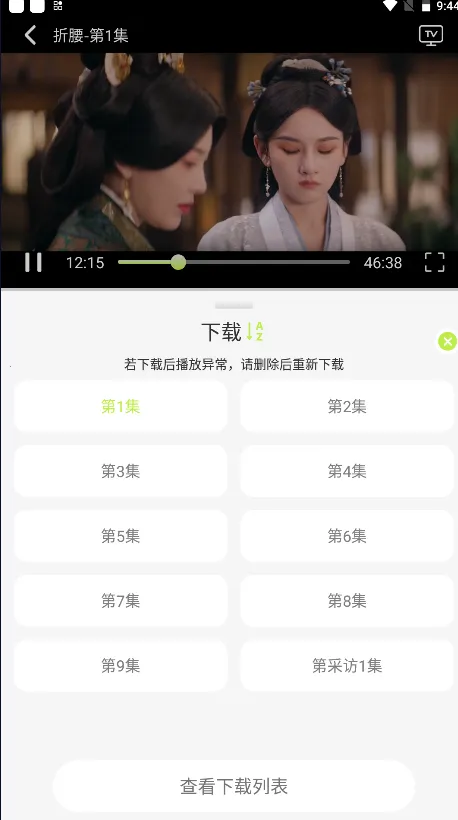 ����4KӰ�������ֻ���