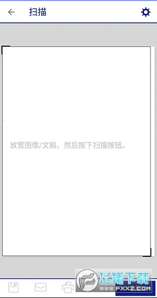 ��������ӡ��(��ӡ����������)v5.2.0 ��׿��