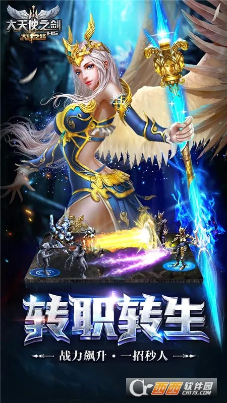 ����ʹ֮��H52026�ٷ����°汾v1.5 ��׿��