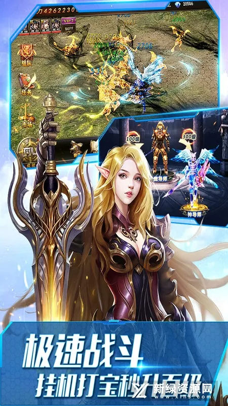 ����ʹ֮��H52026�ٷ����°汾v1.5 ��׿��