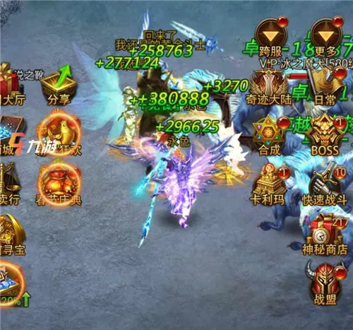 ����ʹ֮��H52026�ٷ����°汾