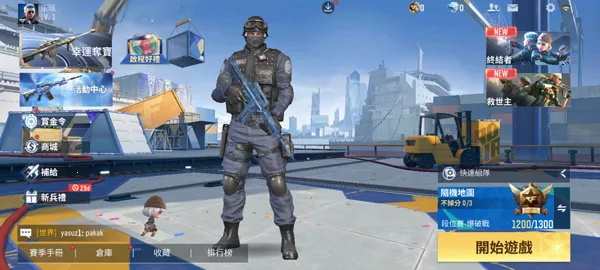 CrossFire: Legends��׿���ֻ���