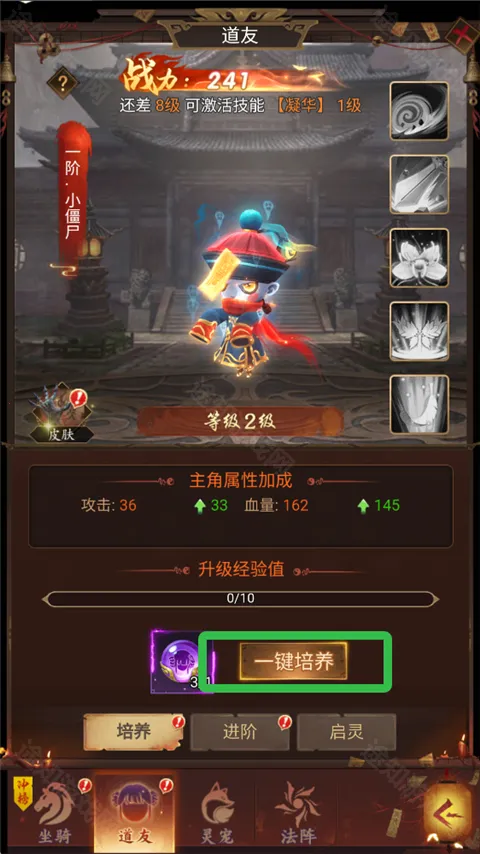 ��ի�����2026���ذ�װ