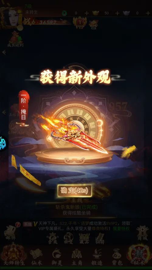 ��ի�����2026���ذ�װ