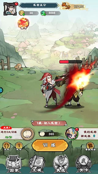 ������ʦ��2026���°汾