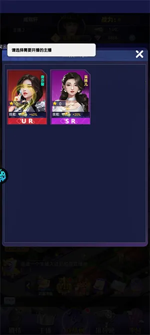 ������Ů(����������Ϸ)