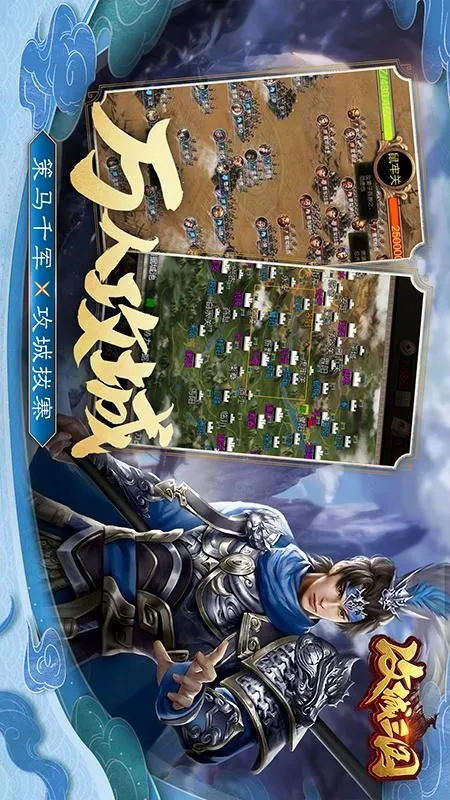 ��������(����������Ϸ)v31.111 �ٷ�����