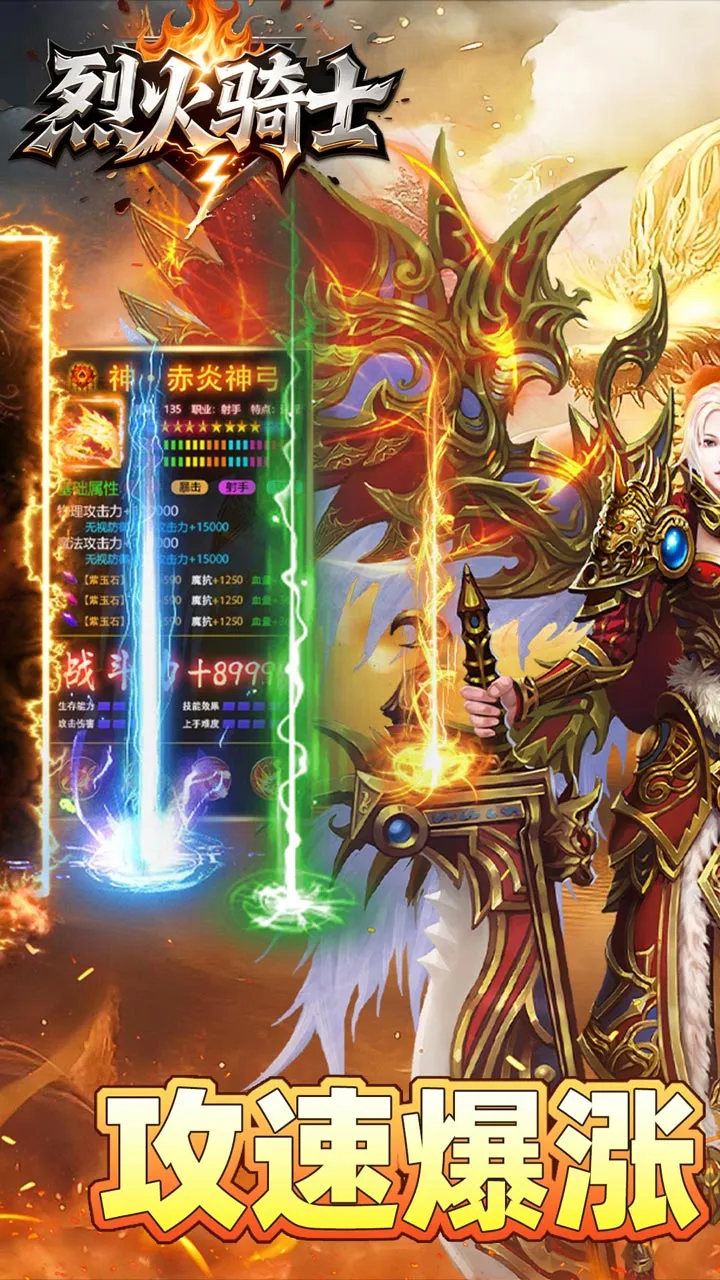 �һ���ʿ�����ֻ���v1.0.2 �ٷ�����