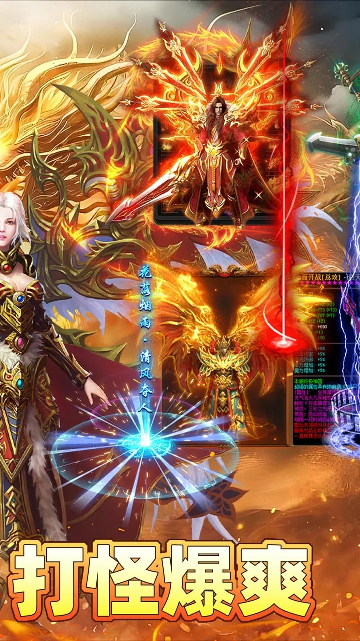 �һ���ʿ�����ֻ���v1.0.2 �ٷ�����