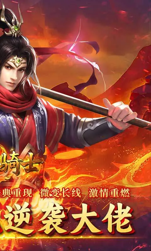 �һ���ʿ�����ֻ���