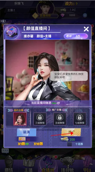 ������Ե2026���ذ�װ