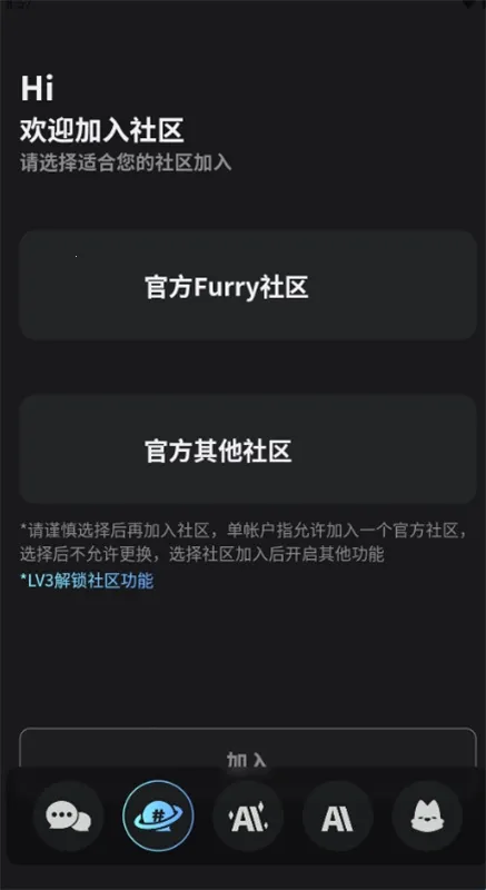 FurryBarð�վƹ�����2026�ٷ����°汾v2.1.7 ��Ѱ�