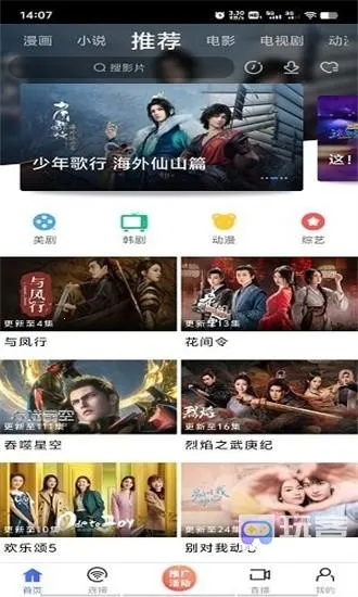 ������2026�ٷ�����