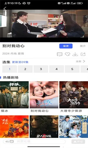 ������2026�ٷ�����