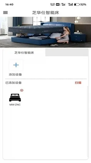 ֥�������ܴ�2026�ٷ����°汾v1.3.0 �ٷ�����