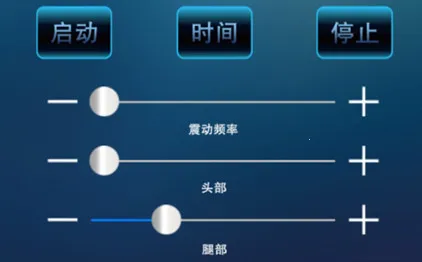 芝华仕智能床2026官方最新版本 芝华仕智能床2026官方最新版本