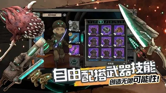 阿比斯少年冒险团(魔幻冒险游戏) 阿比斯少年冒险团(魔幻冒险游戏)