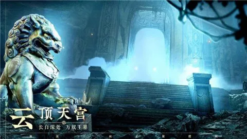 ��Ĺ�ʼ�����2026���ذ�װv1.0.6 ��Ѱ�