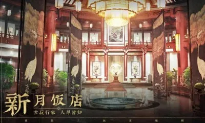 ��Ĺ�ʼ�����2026���ذ�װv1.0.6 ��Ѱ�