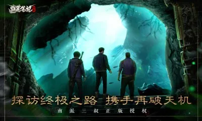 ��Ĺ�ʼ�����2026���ذ�װv1.0.6 ��Ѱ�