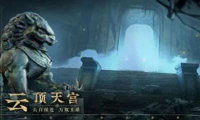 ��Ĺ�ʼ�����2026���ذ�װv1.0.6 ��Ѱ�