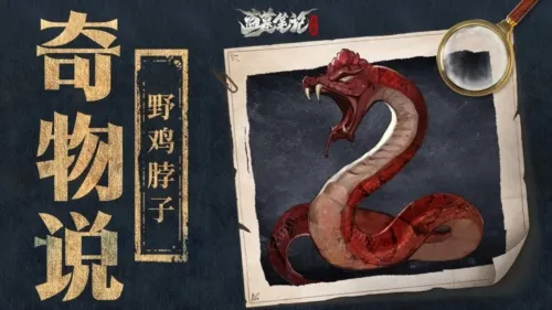 ��Ĺ�ʼ�����2026���ذ�װ