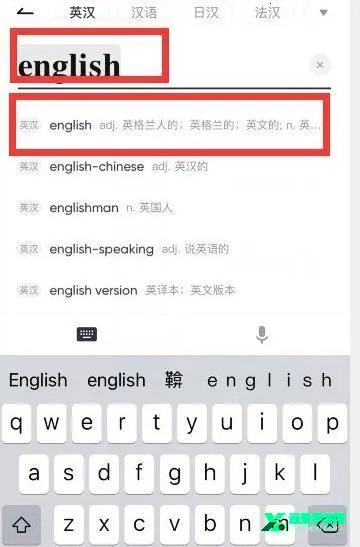 Dictionary词典(语言学习软件) Dictionary词典(语言学习软件)