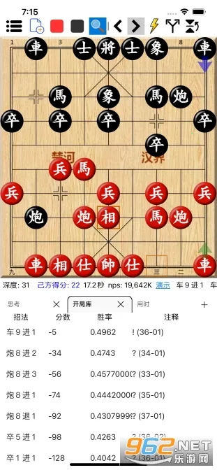 ���������ƶ��������ֻ���v1.0.29 ��׿��