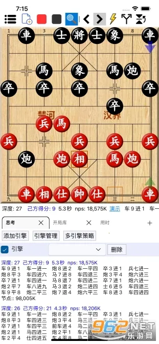 ���������ƶ��������ֻ���v1.0.29 ��׿��