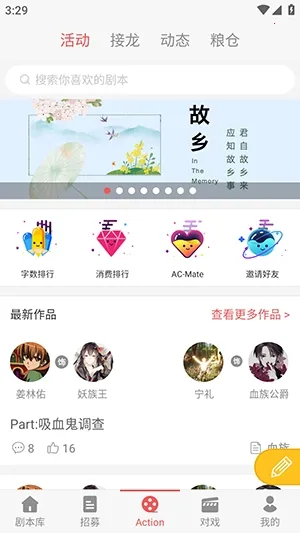 һ��ԪAction(��C��Ϸƽ̨)v3.5.8 ��׿��