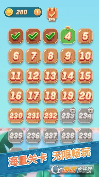 ������԰(������Ϸ)v1.0 ��Ѱ�