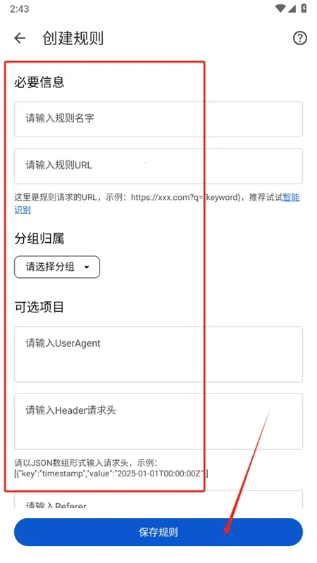 ��������2026�ٷ�����