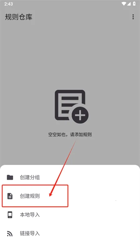 ��������2026�ٷ�����