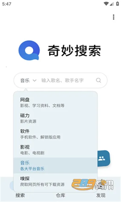 ��������2026�ٷ�����v2.0.7 �ٷ�����