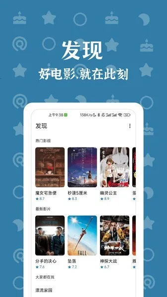 ��������2026�ٷ�����