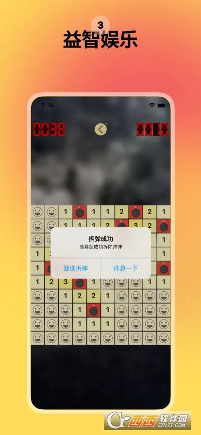 ��ר��2026�ٷ�����v1.10.13 �ٷ�����