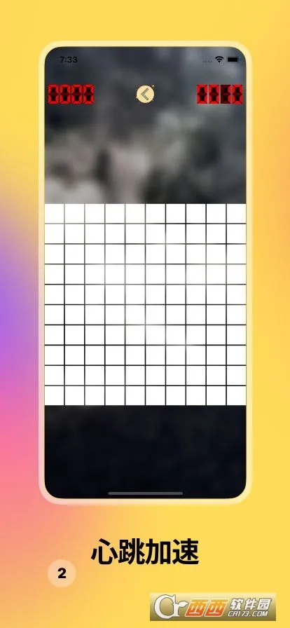 ��ר��2026�ٷ�����v1.10.13 �ٷ�����