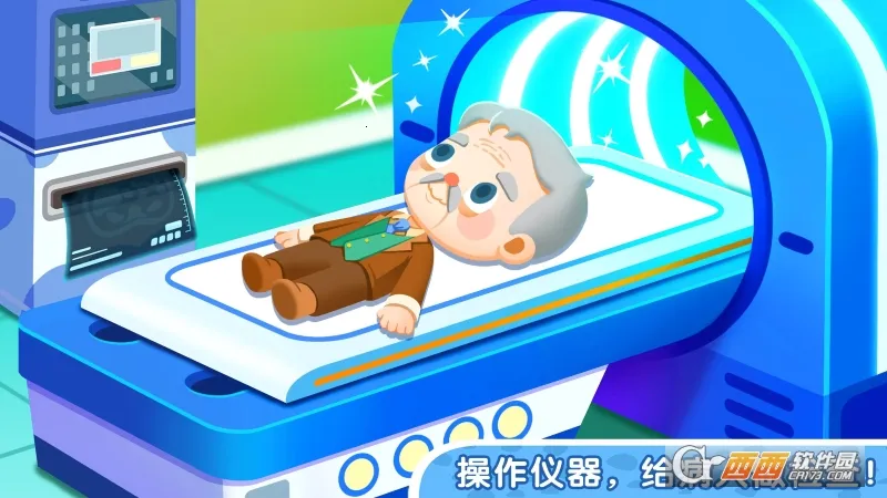 ����С���԰2026�ٷ����°汾v8.72.29.00 ��׿��