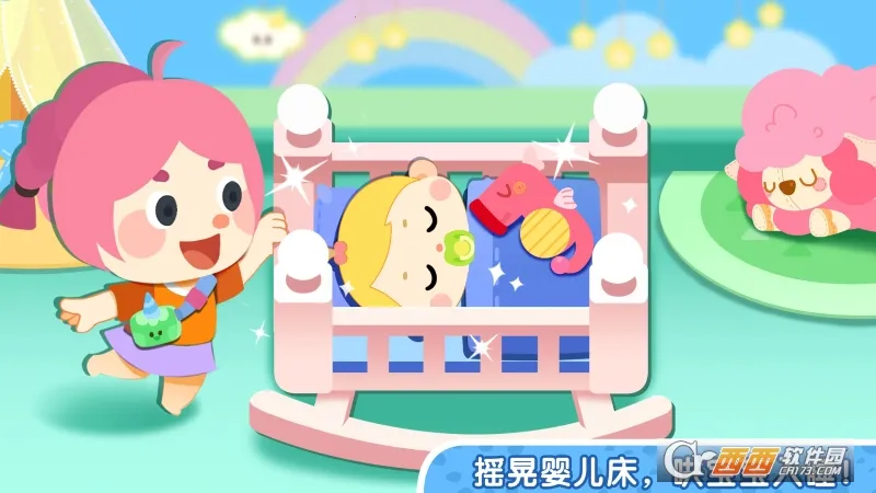 ����С���԰2026�ٷ����°汾v8.72.29.00 ��׿��